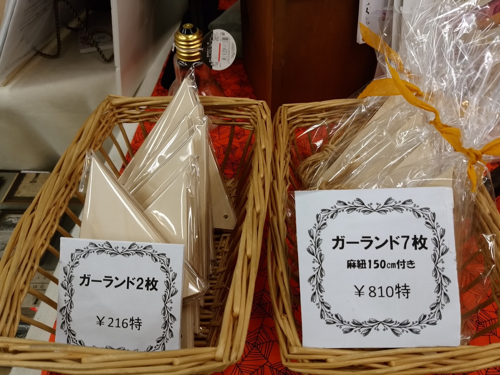 DSC_008320181003.jpg