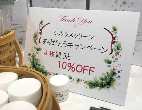shop_s1.jpg